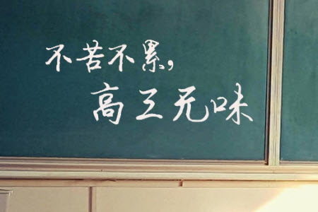 三湘名校教育聯(lián)盟2024屆高三10月大聯(lián)考數(shù)學(xué)試題及答案