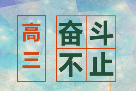 2024屆江西金太陽聯(lián)考高三10月26日地理試卷答案