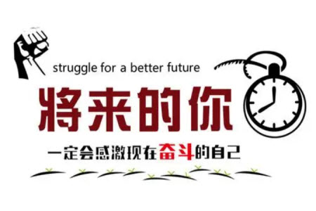 湛江市2024屆高三10月調(diào)研測(cè)試24-105C政治試卷答案