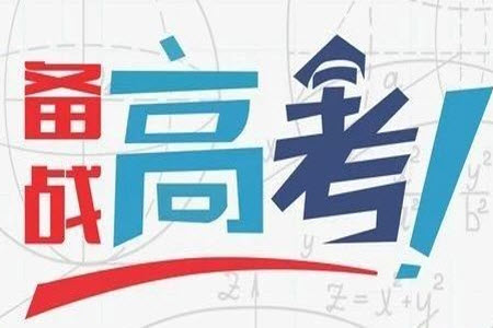 惠州市2024屆高三第二次調(diào)研考試語文試題及答案