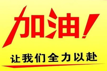 三湘名校教育聯(lián)盟2024屆高三10月大聯(lián)考物理試題及答案