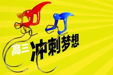 綿陽(yáng)市2024屆高三上學(xué)期第一次診斷性考試物理參考答案