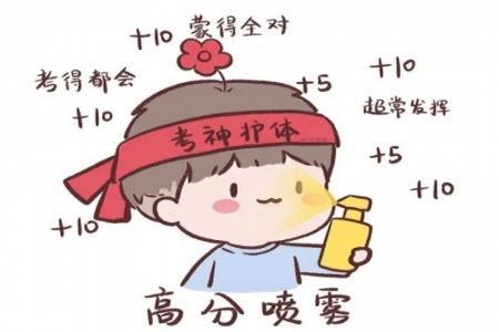 蘇州2023-2024學(xué)年高一上學(xué)期11月期中摸底調(diào)研數(shù)學(xué)試卷答案