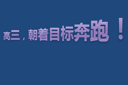 大理州2024屆高中畢業(yè)生第一次復(fù)習(xí)統(tǒng)一檢測物理參考答案