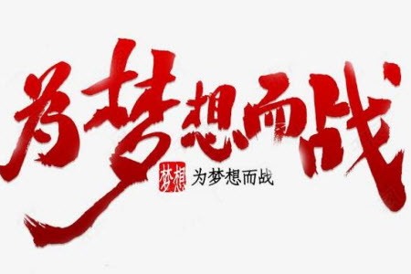 2024年普通高等學(xué)校招生全國(guó)統(tǒng)一考試11月調(diào)研測(cè)試卷重慶康德卷語(yǔ)文答案