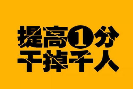 河南省普高聯(lián)考2023-2024學(xué)年高三測(cè)評(píng)三數(shù)學(xué)試卷答案