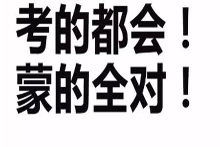 2024屆湖南省湘東九校高三上學期11月聯(lián)考化學試題答案