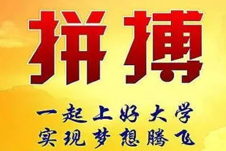 2024屆湖南省湘東九校高三上學(xué)期11月聯(lián)考政治試題答案