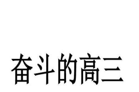 2023-2024學年遼寧省縣級重點高中協作體高三上學期期中考試化學試題答案