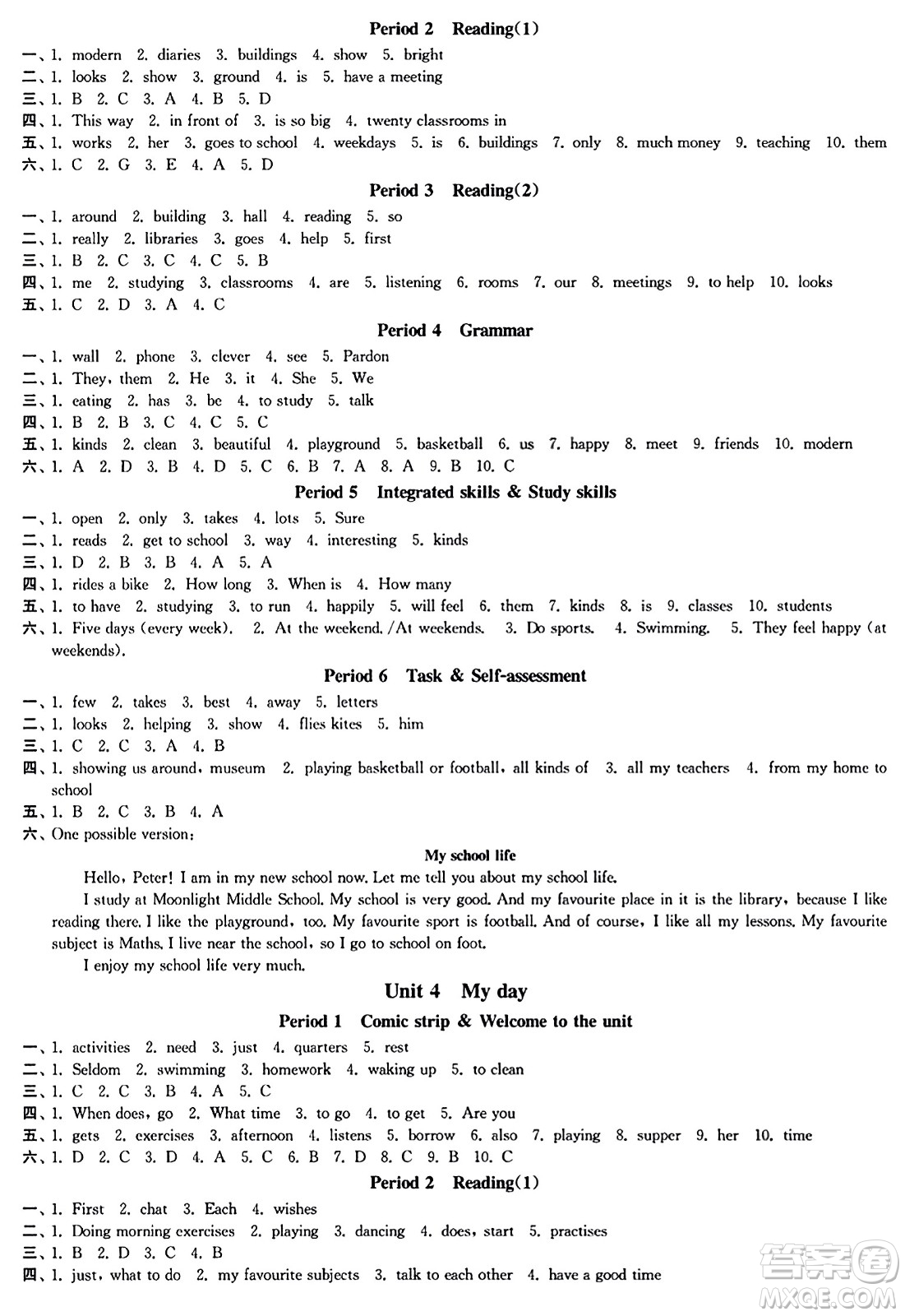 延邊大學(xué)出版社2023年秋輕松作業(yè)本七年級(jí)英語(yǔ)上冊(cè)江蘇版答案