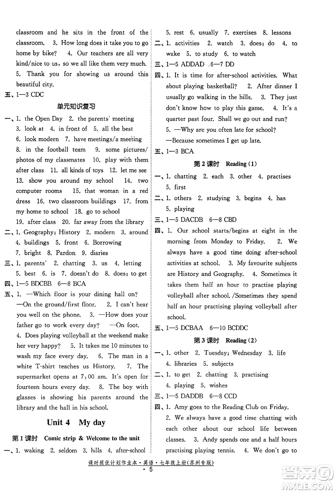 福建人民出版社2023年秋課時(shí)提優(yōu)計(jì)劃作業(yè)本七年級(jí)英語(yǔ)上冊(cè)蘇州專(zhuān)版答案