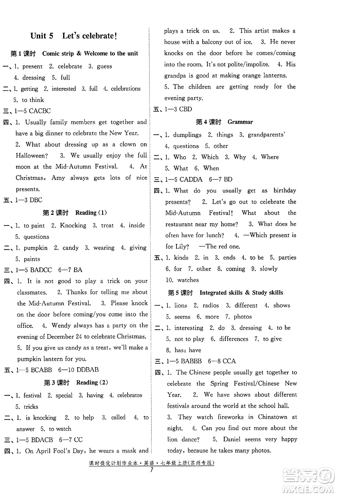 福建人民出版社2023年秋課時(shí)提優(yōu)計(jì)劃作業(yè)本七年級(jí)英語(yǔ)上冊(cè)蘇州專(zhuān)版答案