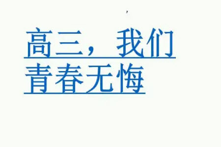 鐵人中學(xué)2021級高三上學(xué)期11月期中考試英語參考答案