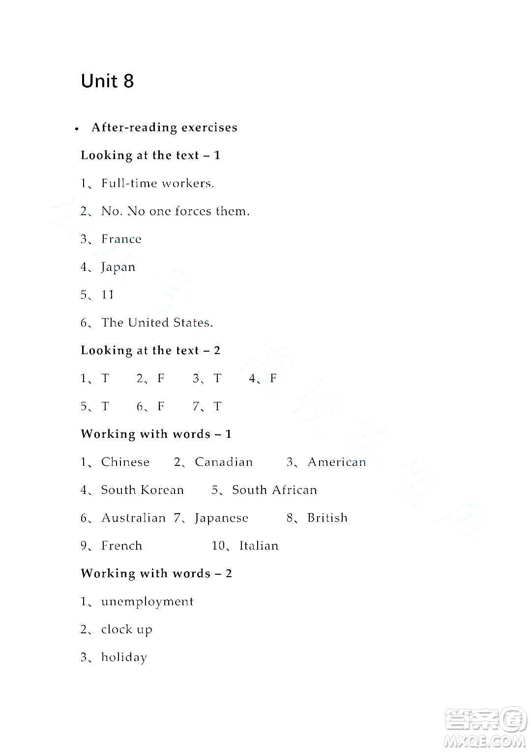 上海外語教育出版社2023高職國際進(jìn)階英語綜合教程練習(xí)冊1答案