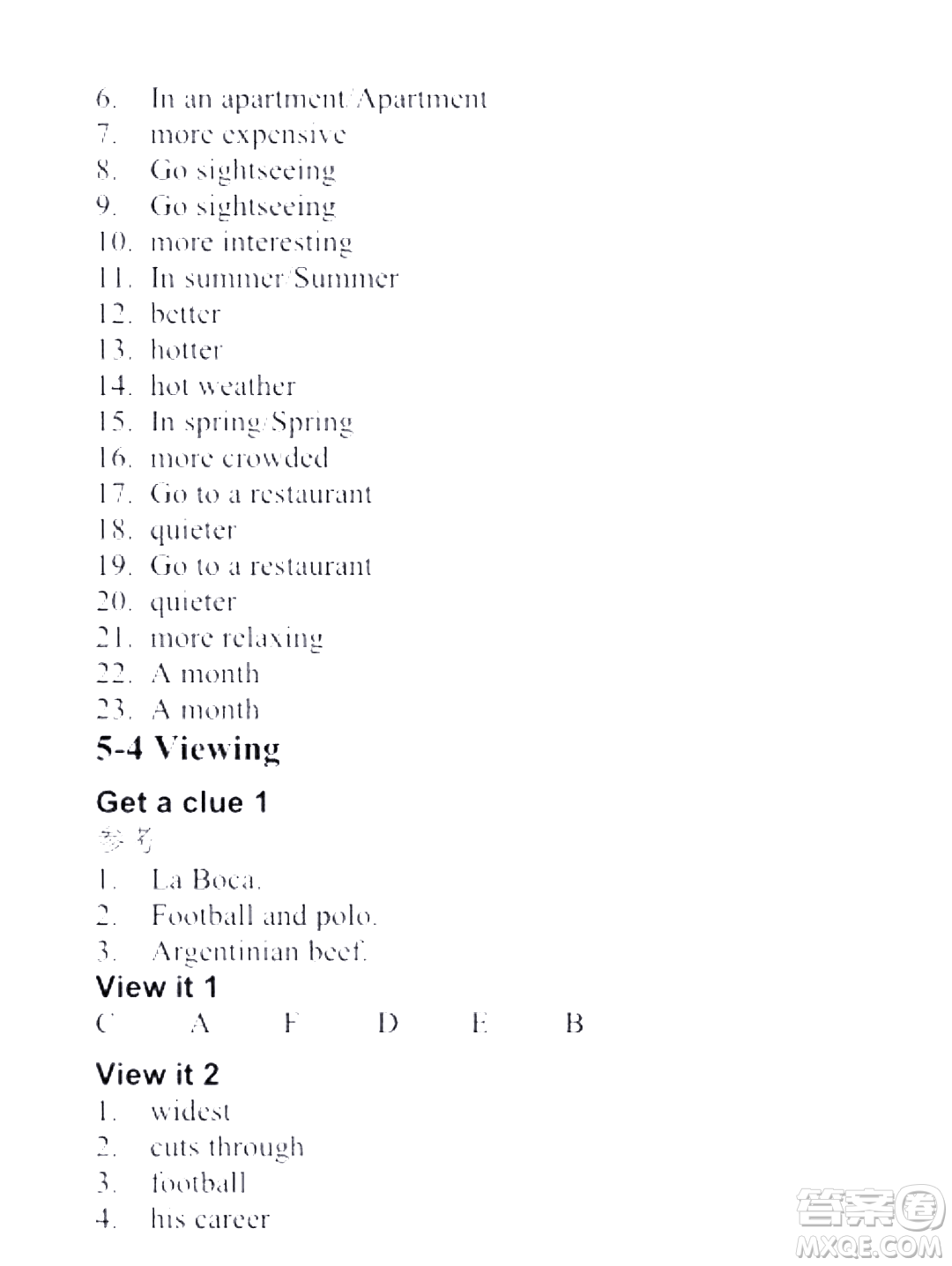 外語(yǔ)教學(xué)與研究出版社新視野大學(xué)英語(yǔ)視聽(tīng)說(shuō)教程1第三版U校園答案