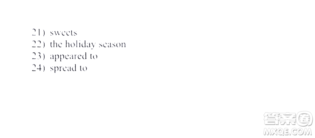 外語(yǔ)教學(xué)與研究出版社新視野大學(xué)英語(yǔ)視聽(tīng)說(shuō)教程1第三版U校園答案