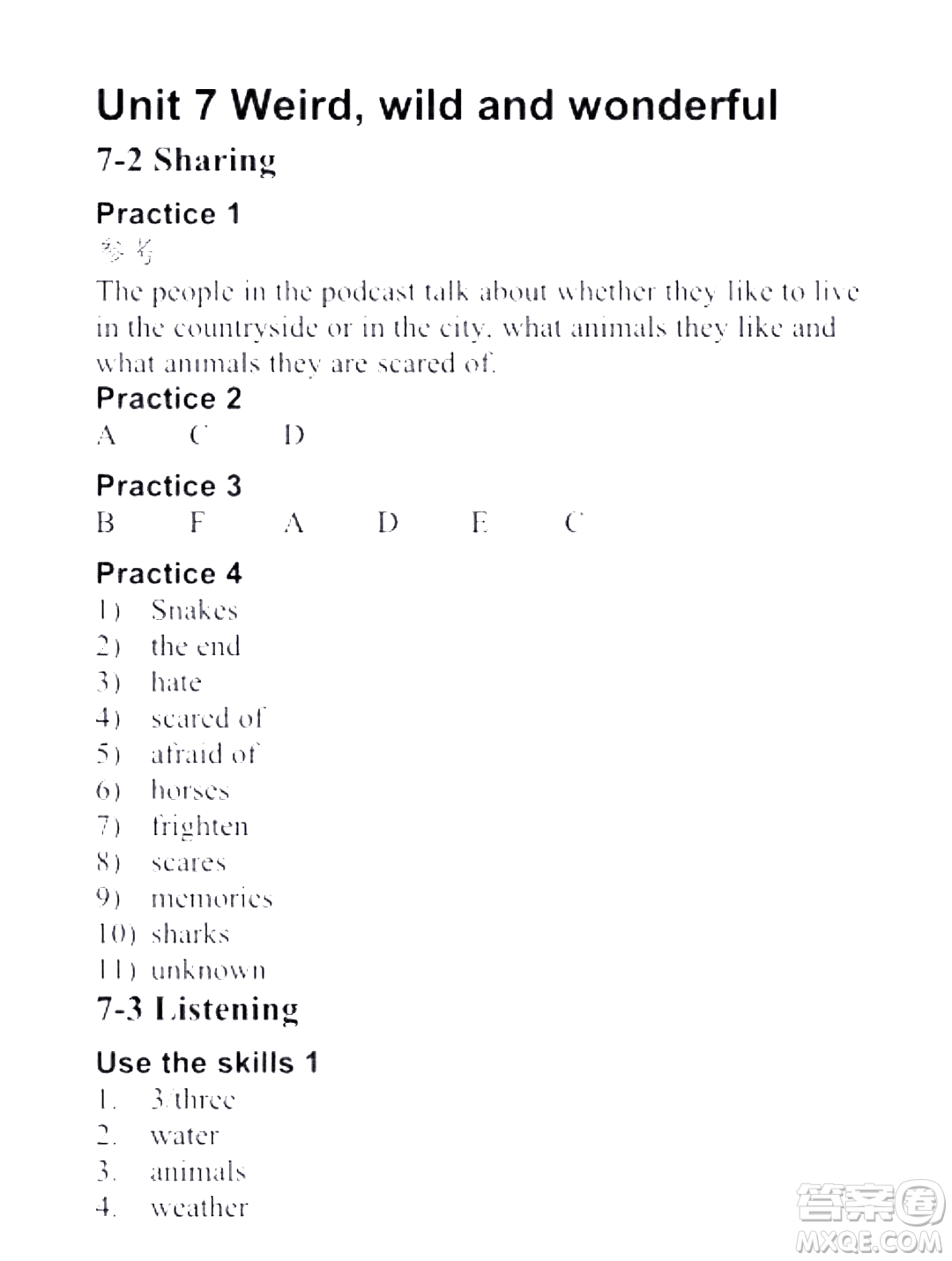 外語(yǔ)教學(xué)與研究出版社新視野大學(xué)英語(yǔ)視聽(tīng)說(shuō)教程1第三版U校園答案