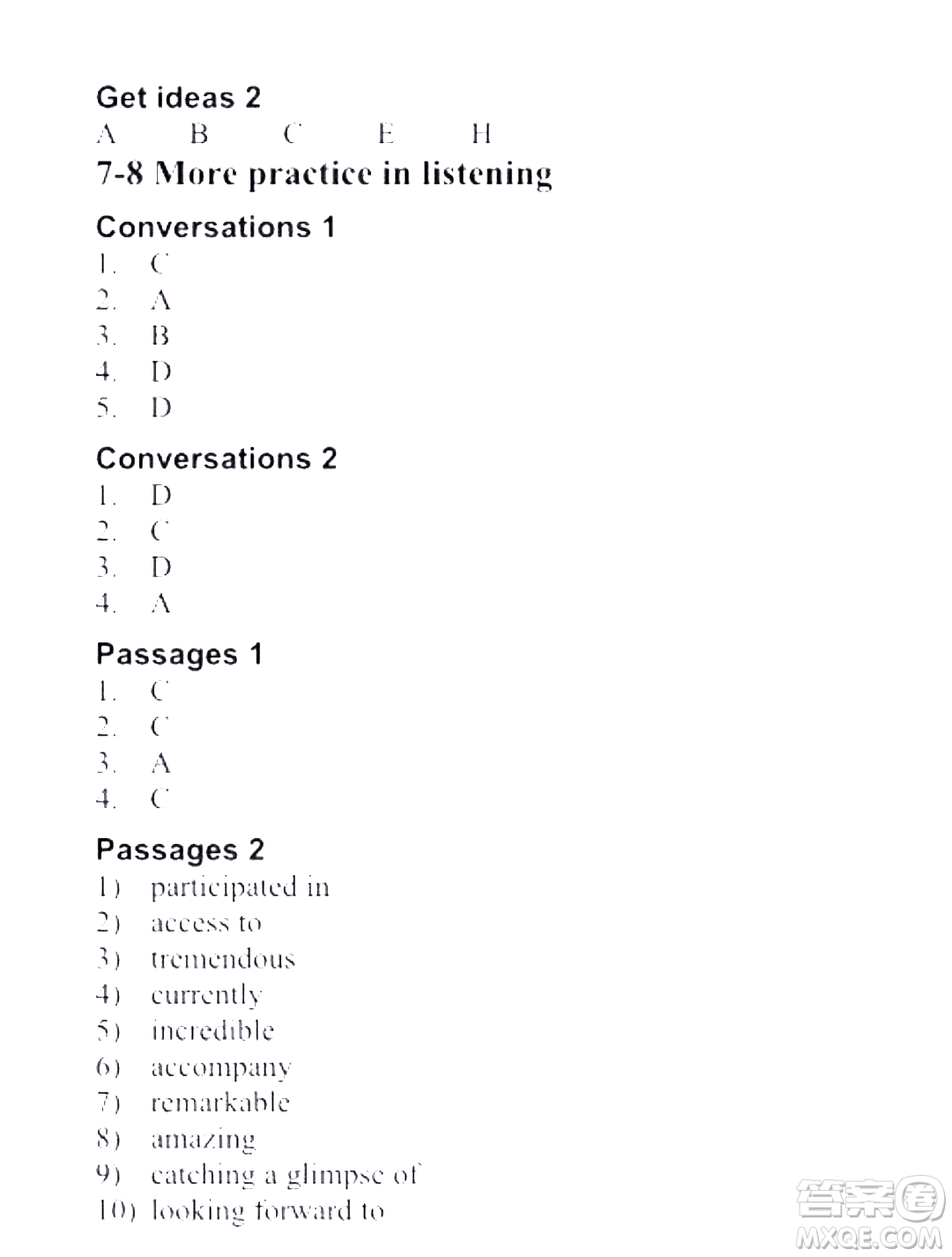 外語(yǔ)教學(xué)與研究出版社新視野大學(xué)英語(yǔ)視聽(tīng)說(shuō)教程1第三版U校園答案