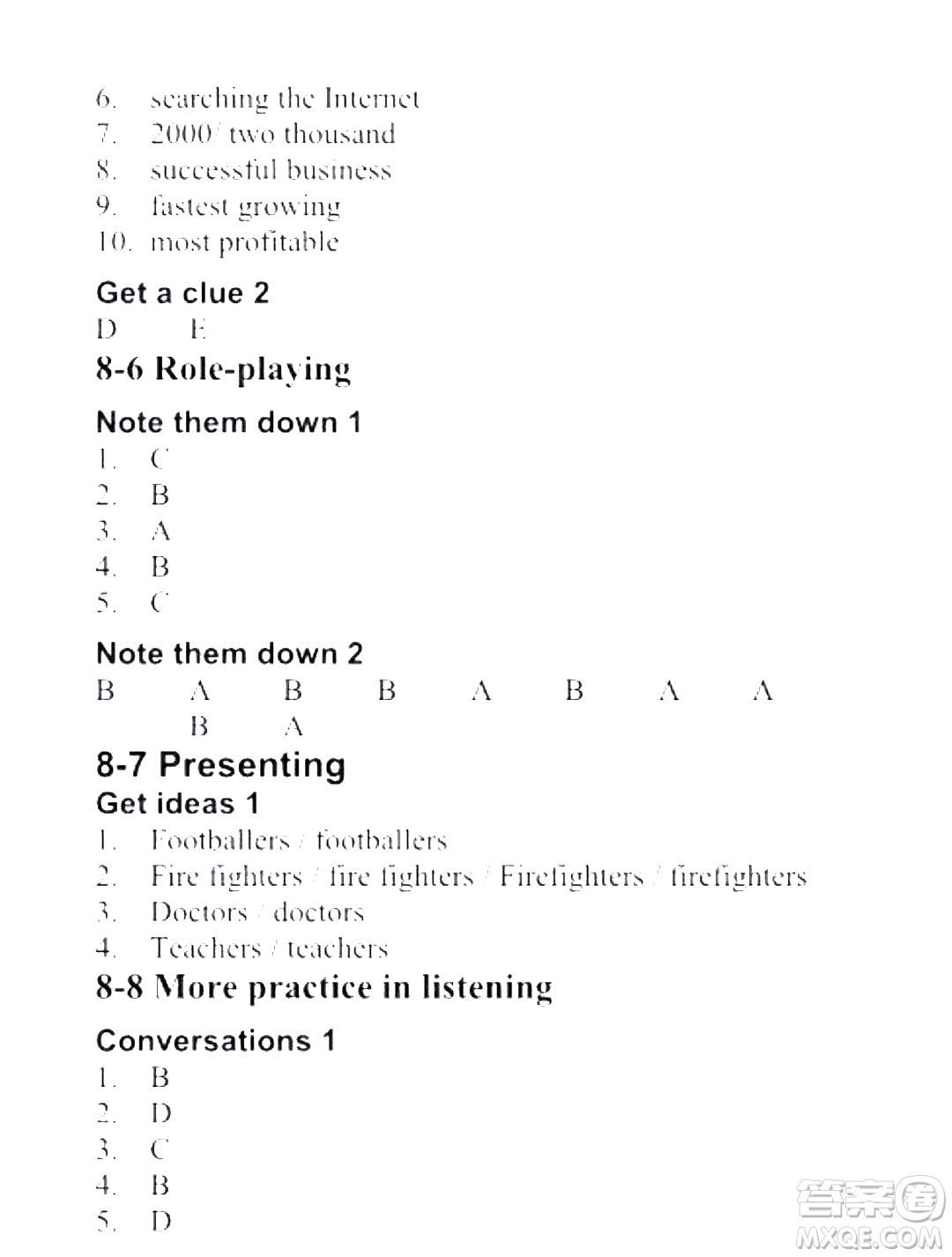 外語(yǔ)教學(xué)與研究出版社新視野大學(xué)英語(yǔ)視聽(tīng)說(shuō)教程1第三版U校園答案