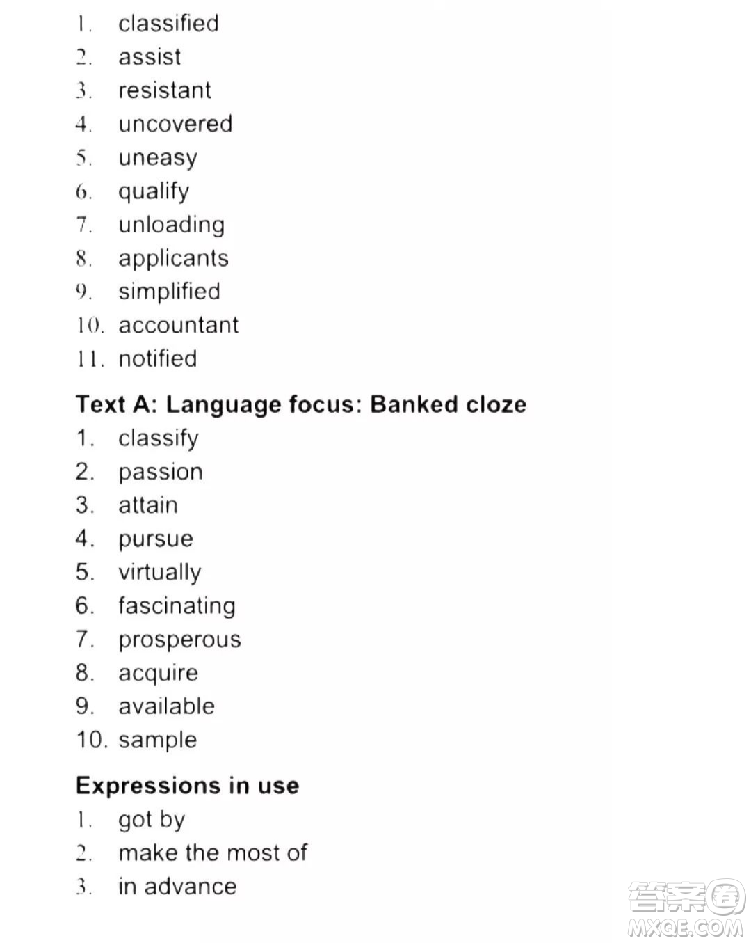 外語(yǔ)教學(xué)與研究出版社新視野大學(xué)英語(yǔ)讀寫(xiě)教程1第三版U校園答案