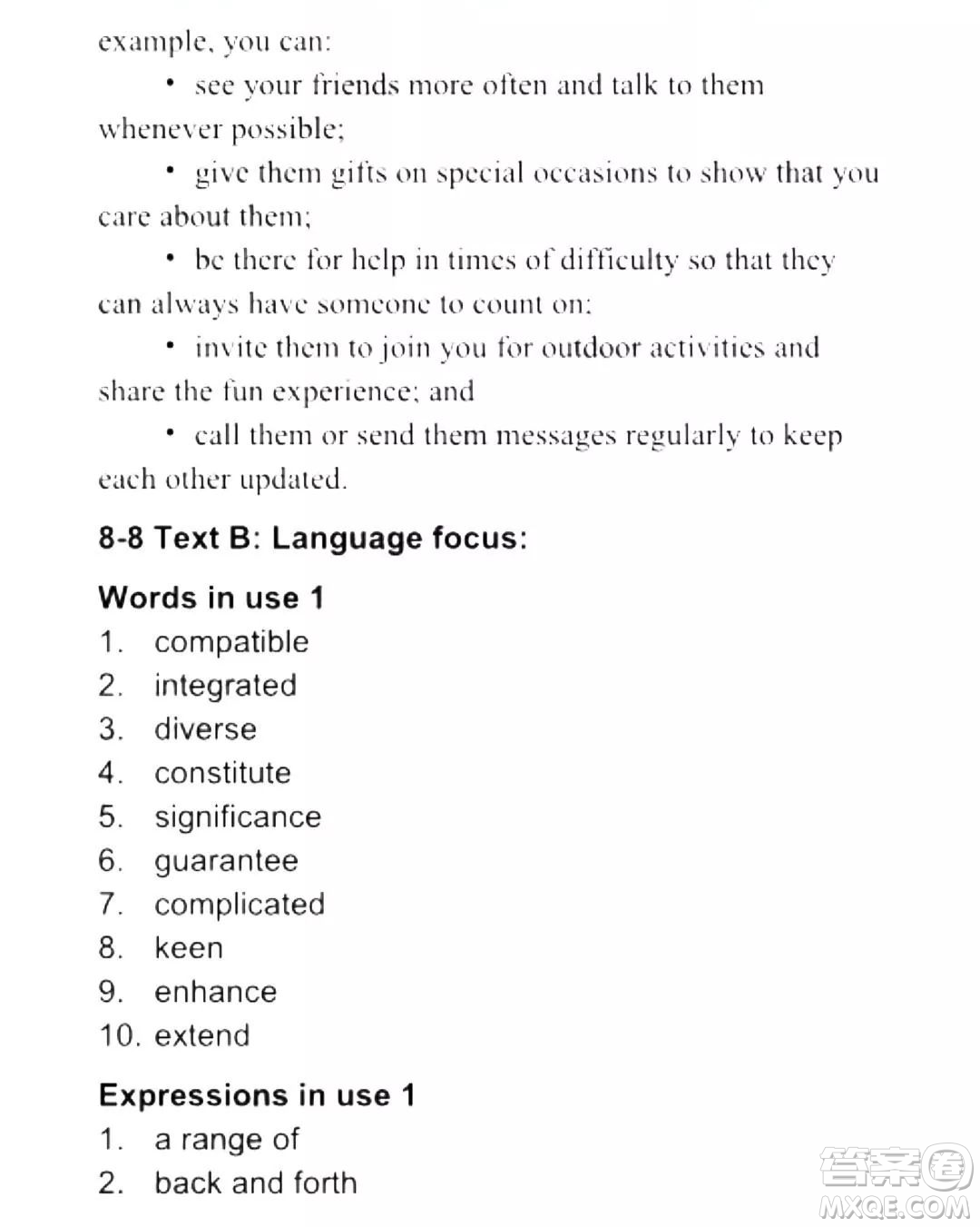 外語(yǔ)教學(xué)與研究出版社新視野大學(xué)英語(yǔ)讀寫(xiě)教程1第三版U校園答案