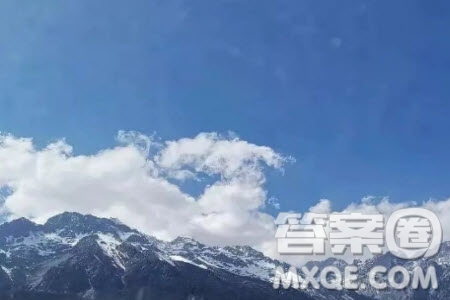 我本是高山電影高中觀后感800字 關于我本是高山的電影觀后感高中生作文800字