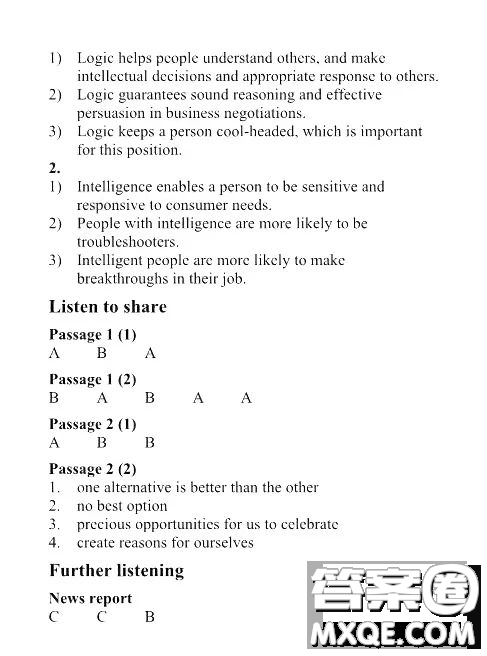 外語(yǔ)教學(xué)與研究出版社大學(xué)英語(yǔ)聽(tīng)說(shuō)教程4答案