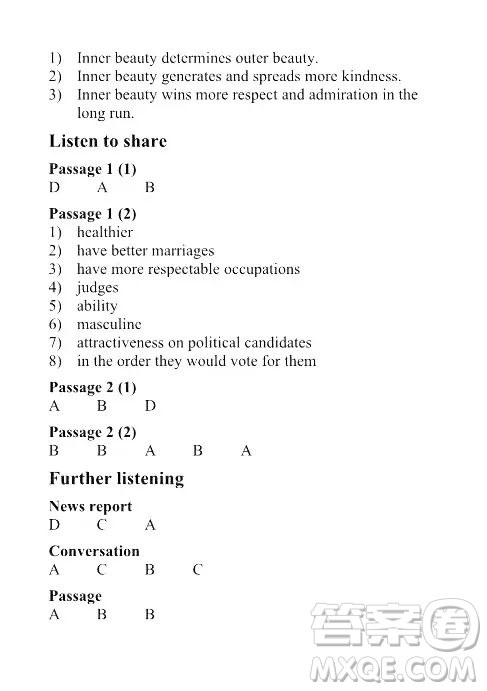 外語(yǔ)教學(xué)與研究出版社大學(xué)英語(yǔ)聽(tīng)說(shuō)教程4答案