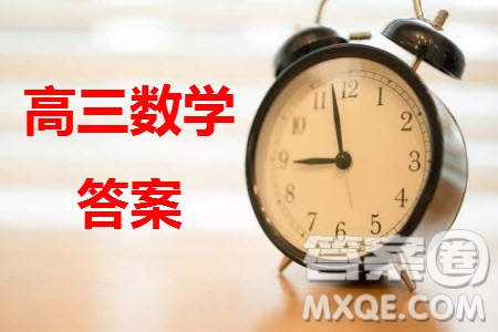 涼山州2024屆高中畢業(yè)班上學(xué)期第一次診斷性檢測(cè)文科數(shù)學(xué)參考答案