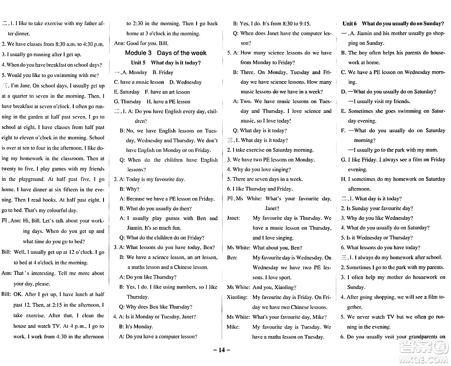 陜西師范大學(xué)出版總社有限公司2024年春PASS小學(xué)學(xué)霸作業(yè)本四年級(jí)英語(yǔ)下冊(cè)教科版廣州專版答案