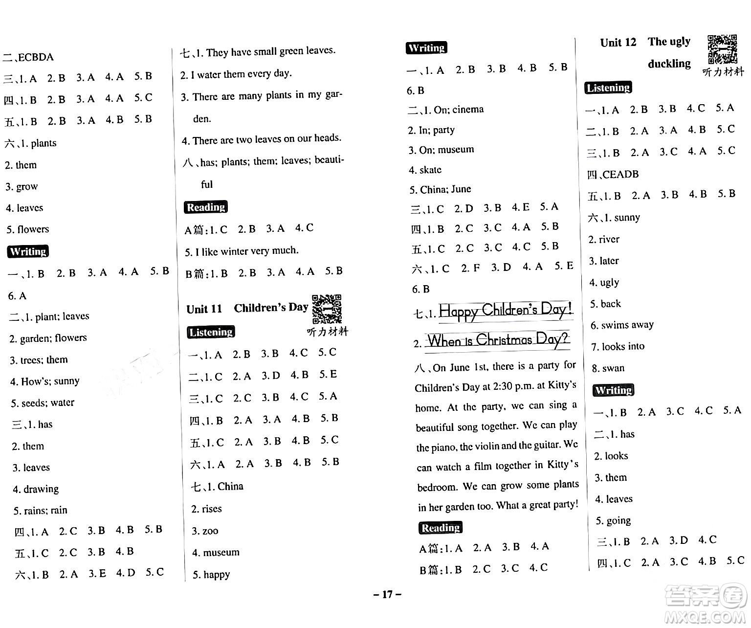 陜西師范大學(xué)出版總社有限公司2024年春PASS小學(xué)學(xué)霸作業(yè)本四年級(jí)英語下冊(cè)滬教牛津版深圳專版答案