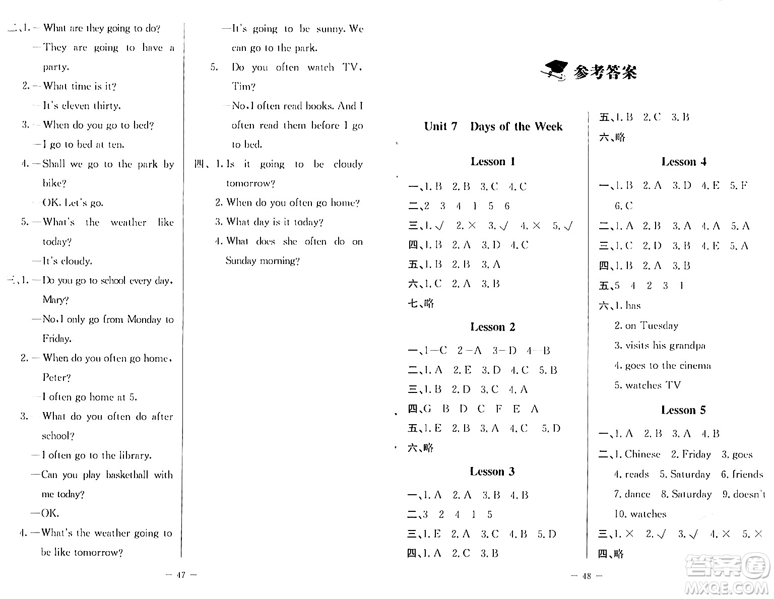 北京師范大學(xué)出版社2024年春課堂精練五年級英語下冊北師大版三起點(diǎn)答案