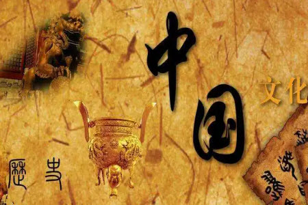 坐標(biāo)中國(guó)材料作文800字 關(guān)于坐標(biāo)中國(guó)的材料作文800字