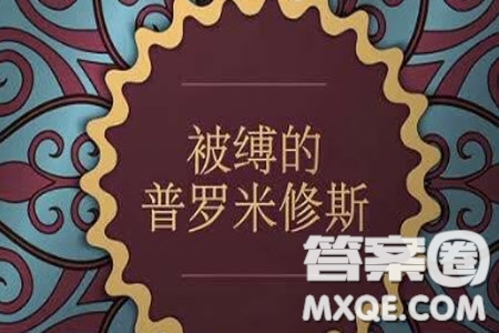 現(xiàn)實(shí)生活中我們總是期盼追求和美的人生材料作文800字