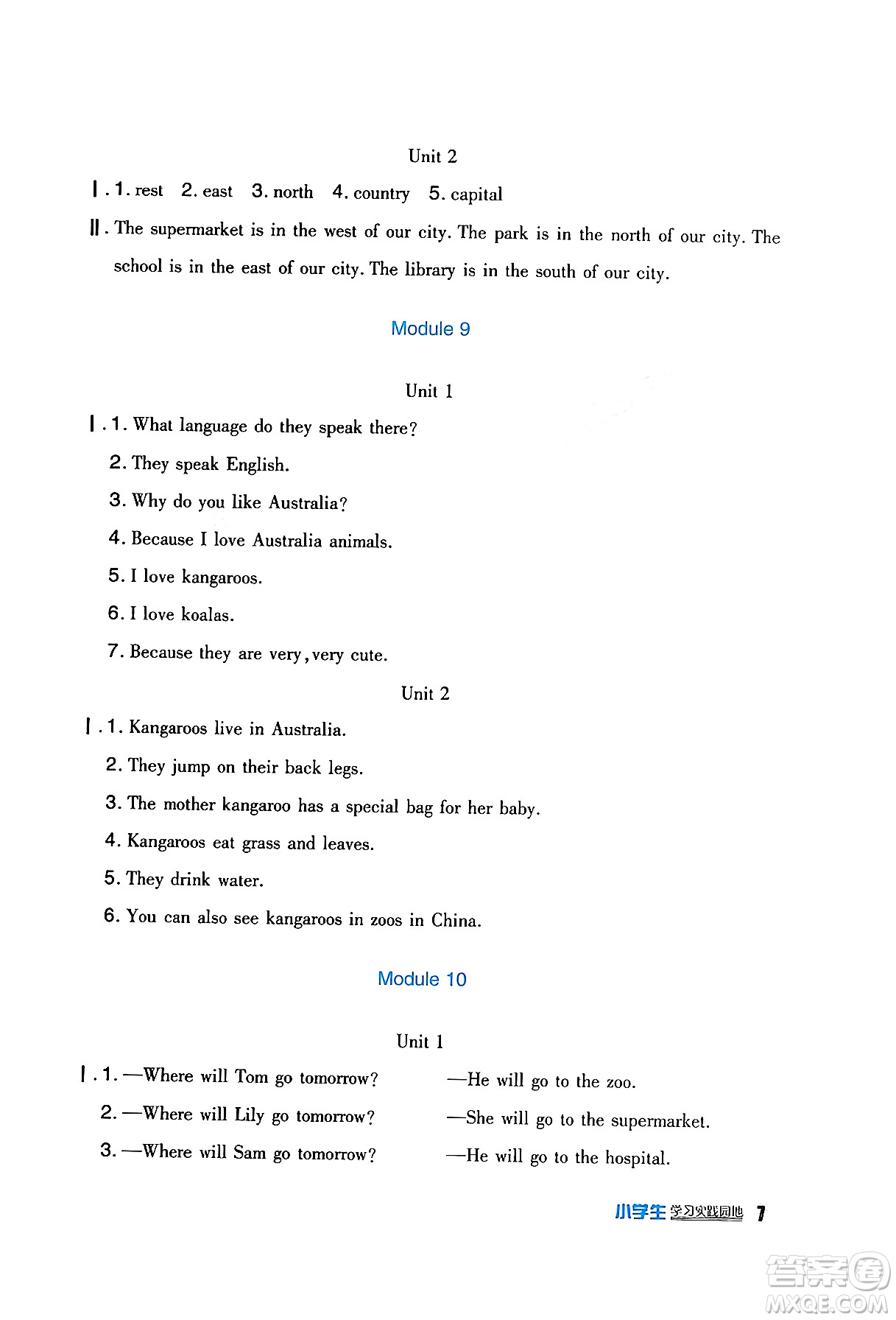 四川教育出版社2024年春新課標(biāo)小學(xué)生學(xué)習(xí)實踐園地四年級英語下冊外研版一起點答案