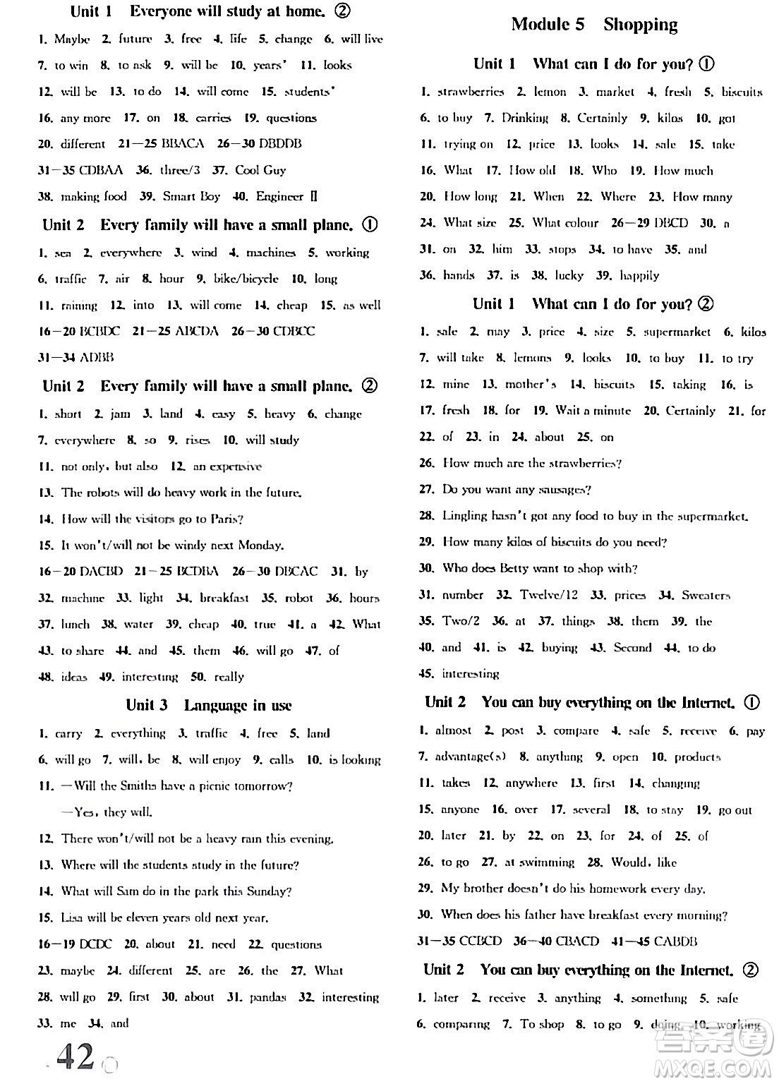 浙江教育出版社2024年春自主高效練七年級(jí)英語(yǔ)下冊(cè)外研版答案