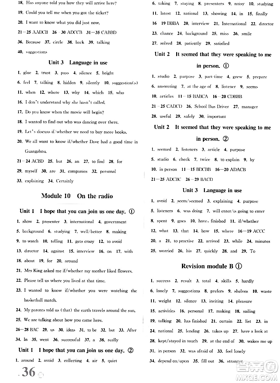 浙江教育出版社2024年春自主高效練八年級(jí)英語(yǔ)下冊(cè)外研版答案