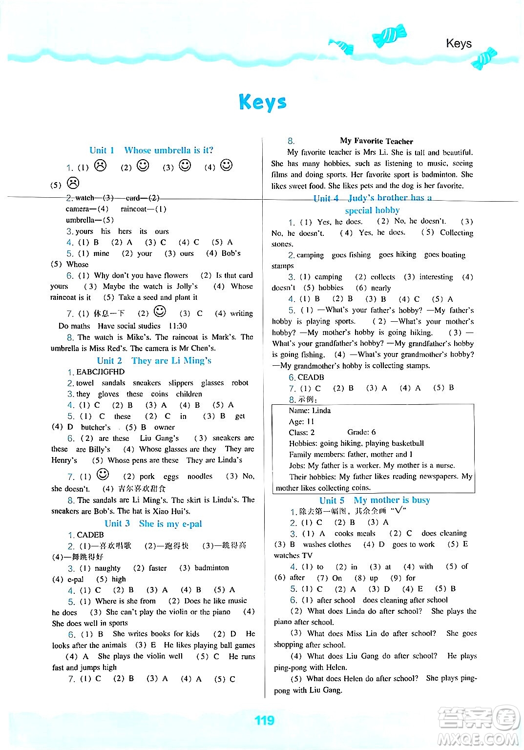 遼海出版社2024年秋新課程能力培養(yǎng)六年級(jí)英語上冊(cè)遼師版三起點(diǎn)答案