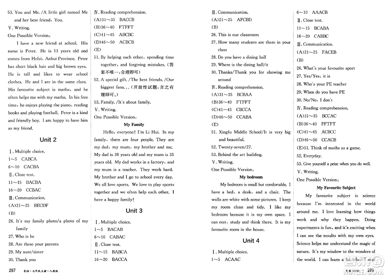 黑龍江教育出版社2024年秋資源與評(píng)價(jià)七年級(jí)英語(yǔ)上冊(cè)人教版黑龍江專(zhuān)版答案